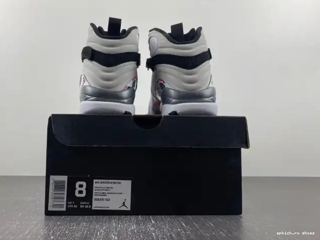 Cheap Air Bunny 8 Retro Bugs Jordan (2013) 305381-103 0608
